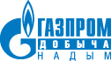 Газпром добыча Надым